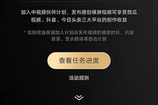 开云体验app下载官网截图2